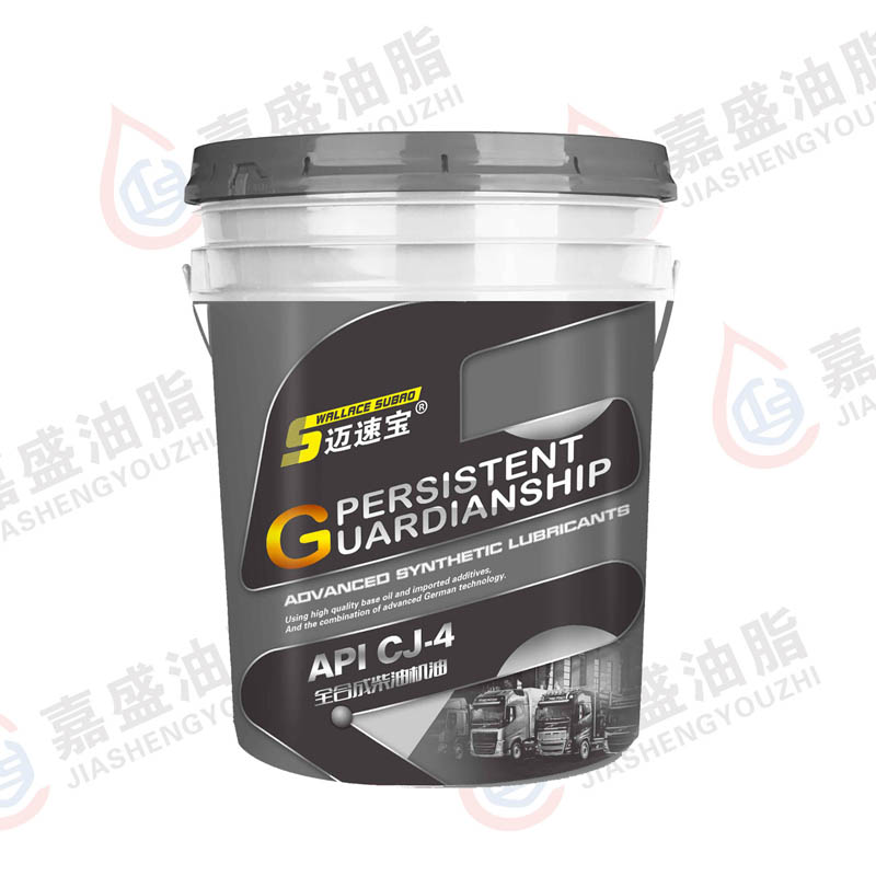 邁速寶柴油機油CJ-4，18L.10W40