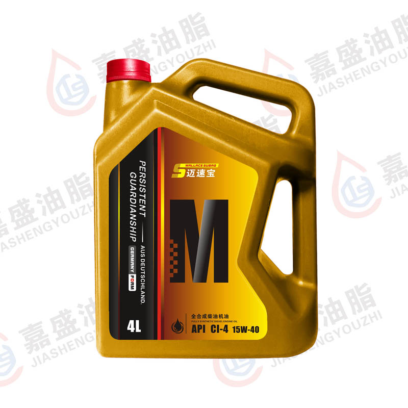 邁速寶柴油機油CI-4，3.5L.4L.5W30.10W3015W4020W50