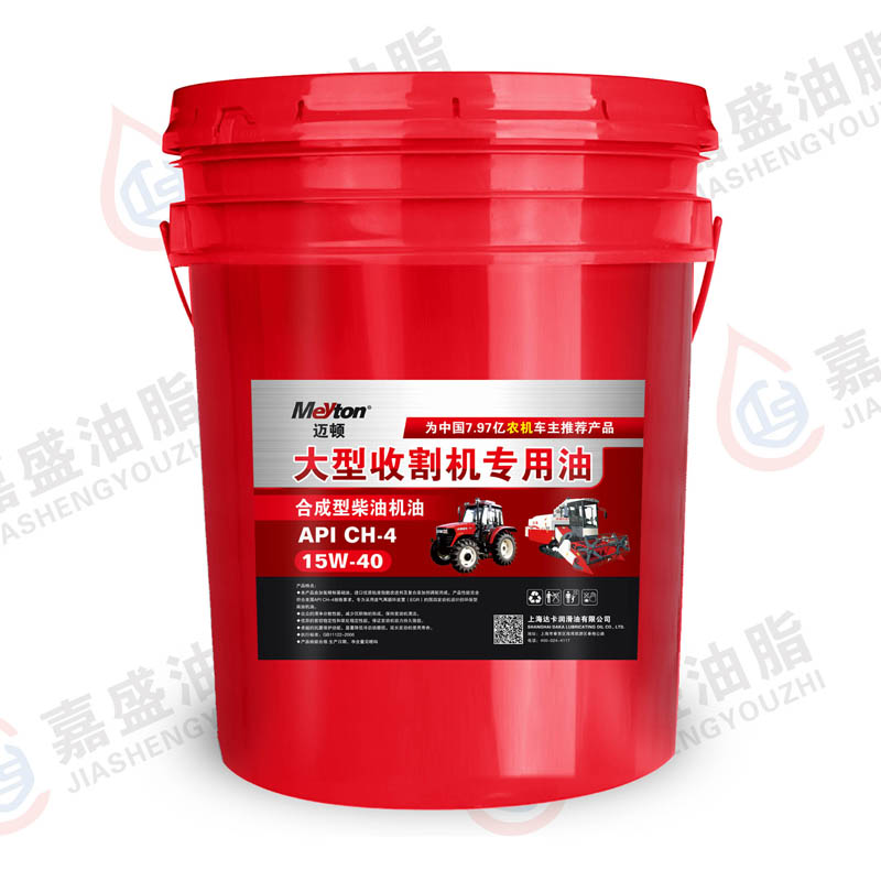 邁頓柴機油CH-4. 16L.18L. 15W40
