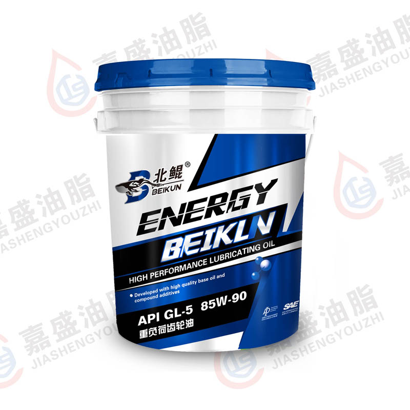 北鯤齒輪油，16L.18L.80W90.85W90