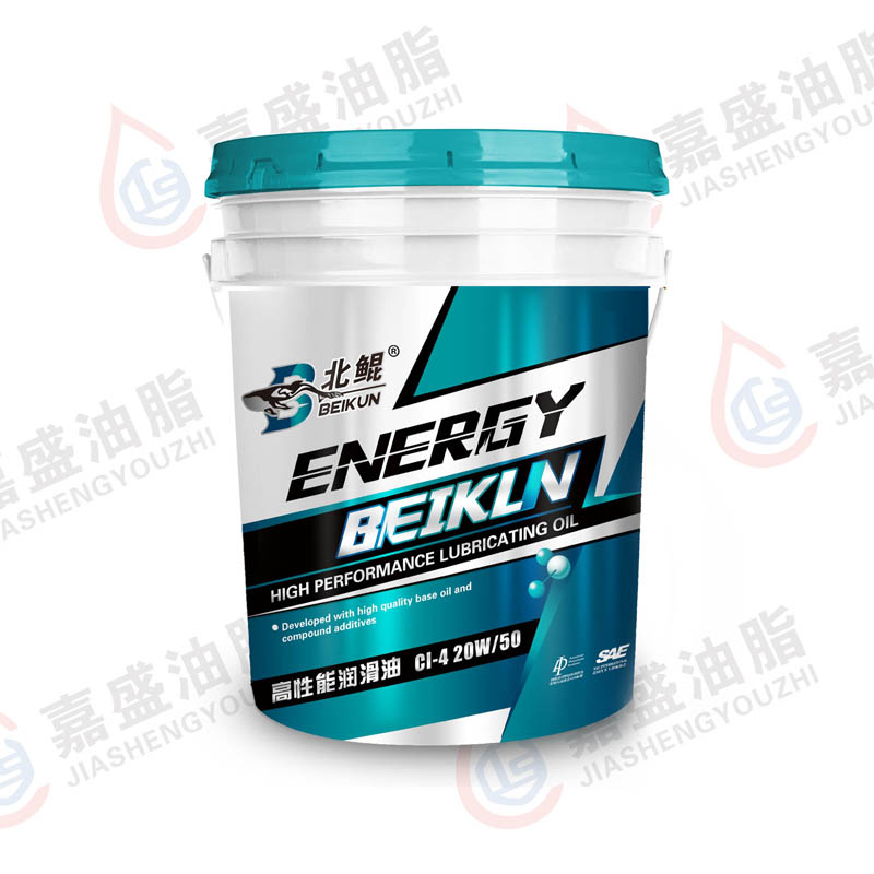 北鯤柴油機油CI-4，16L.18L.5W30.10W3015W4020W50