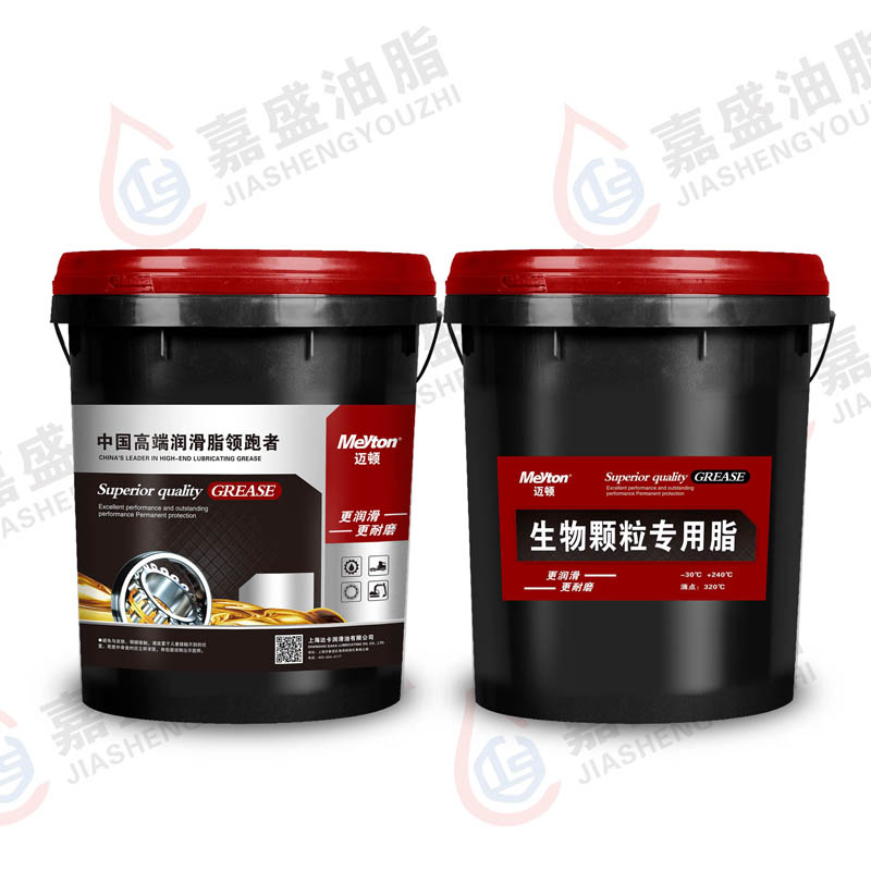 邁頓高溫復(fù)合生物顆粒專用脂.15L.1#.2#.3#