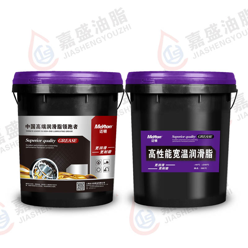 邁頓高性能寬溫潤(rùn)滑脂.15L.1#.2#.3#