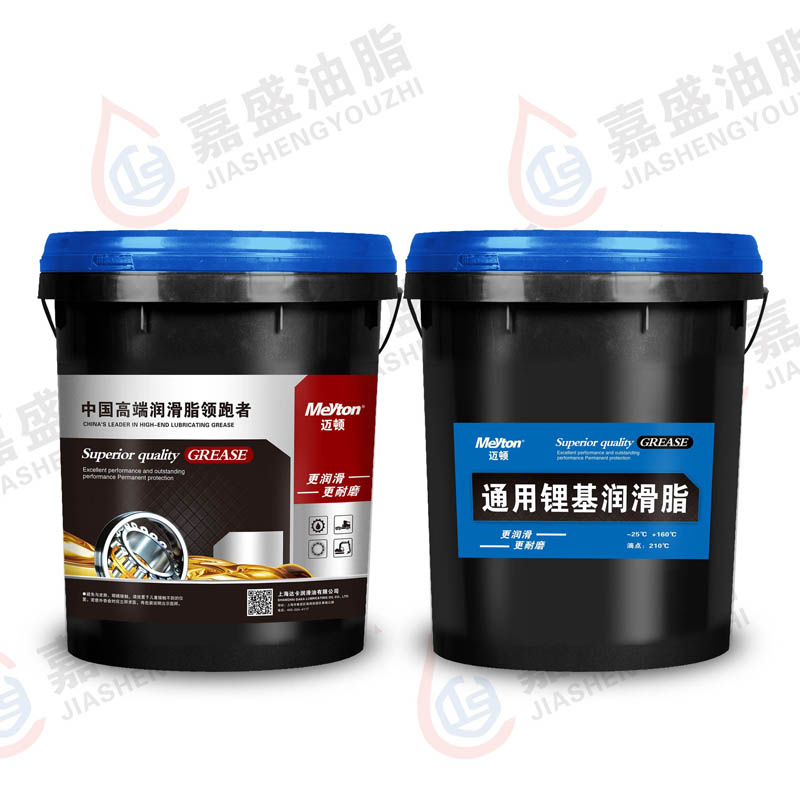 邁頓通用鋰基潤(rùn)滑脂.15L.1#.2#.3#