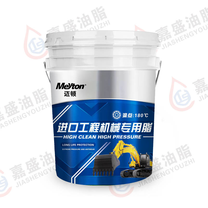 邁頓通用鋰基潤(rùn)滑脂.13KG.1#.2#.3#