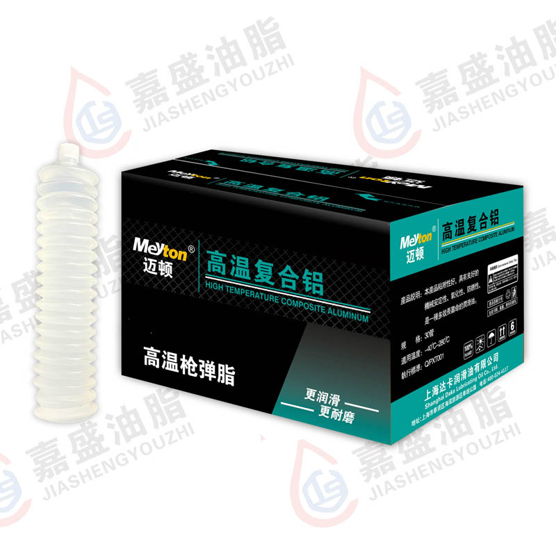 邁頓高溫復(fù)合鋁鋰基潤(rùn)滑脂.300g.1#.2#.3#