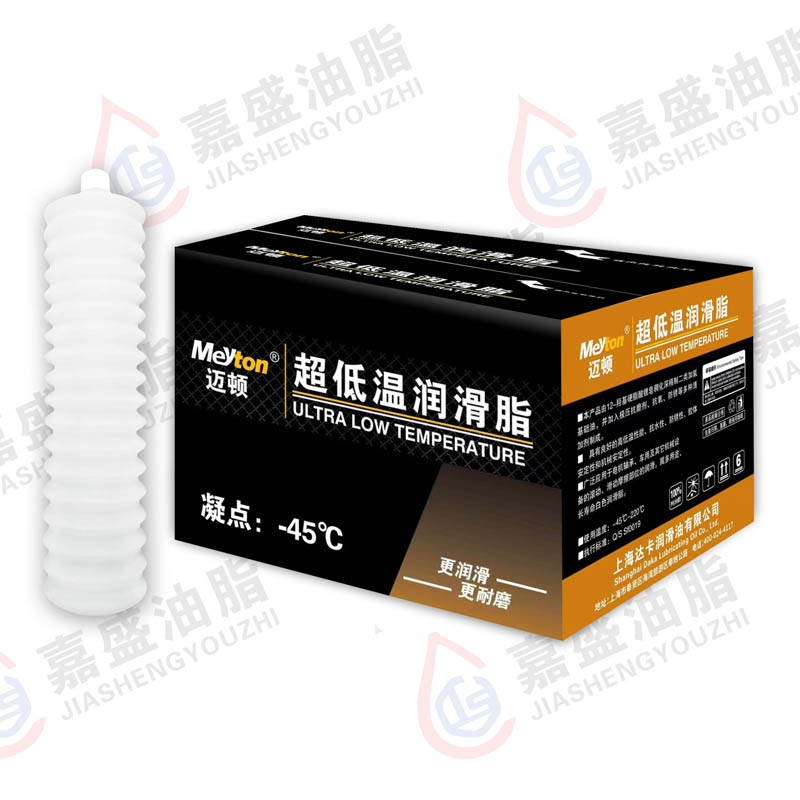 邁頓低溫脂.凝點(diǎn)：-45℃.300g.1#