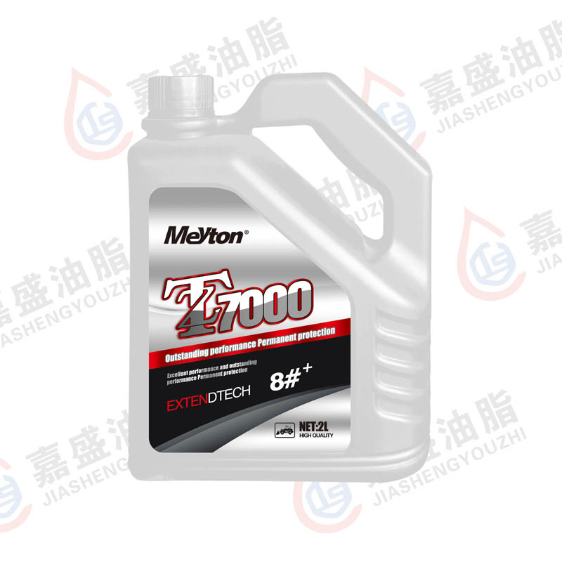 邁頓液力傳動(dòng)油2L.3.5L4L.8#