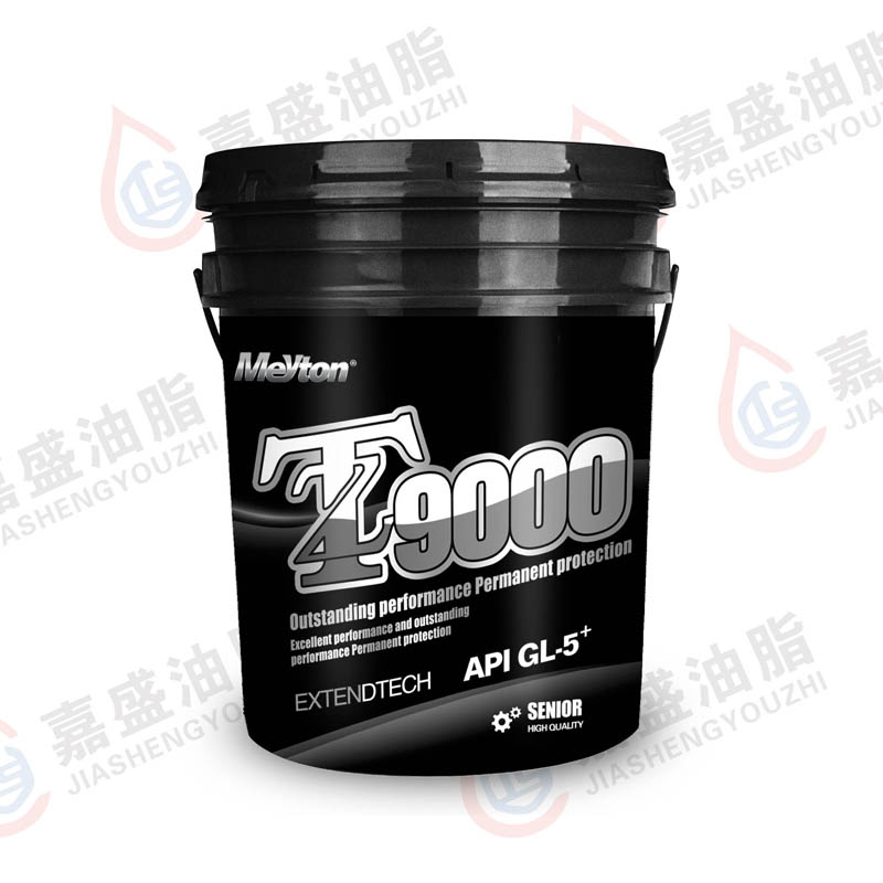 邁頓齒輪油，16L.18L.80W90.85W90