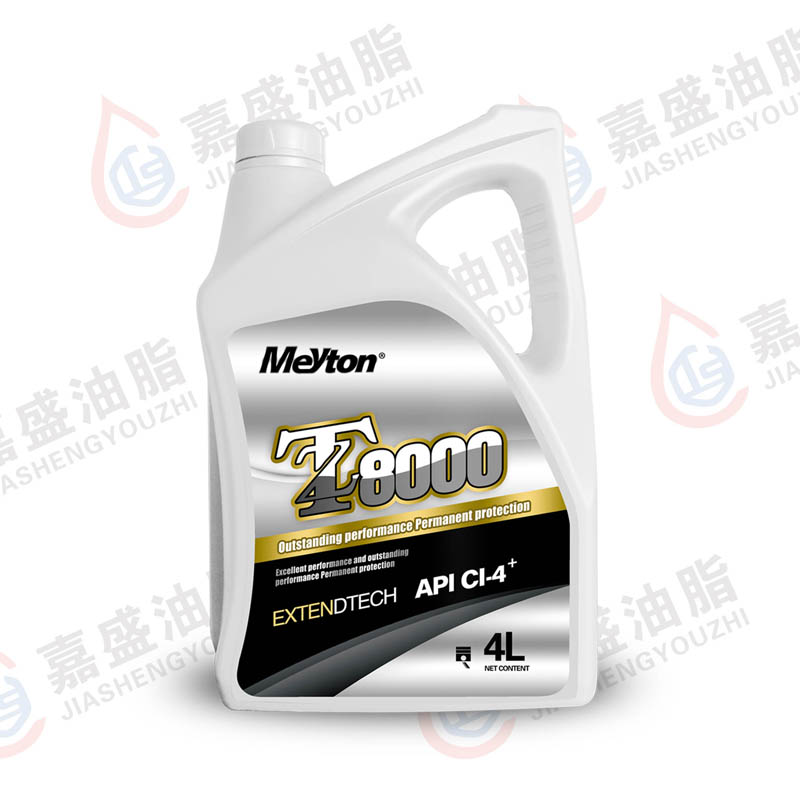 邁頓柴油機(jī)油CI-4，3.5L.4L.5W30.10W3015W4020W50
