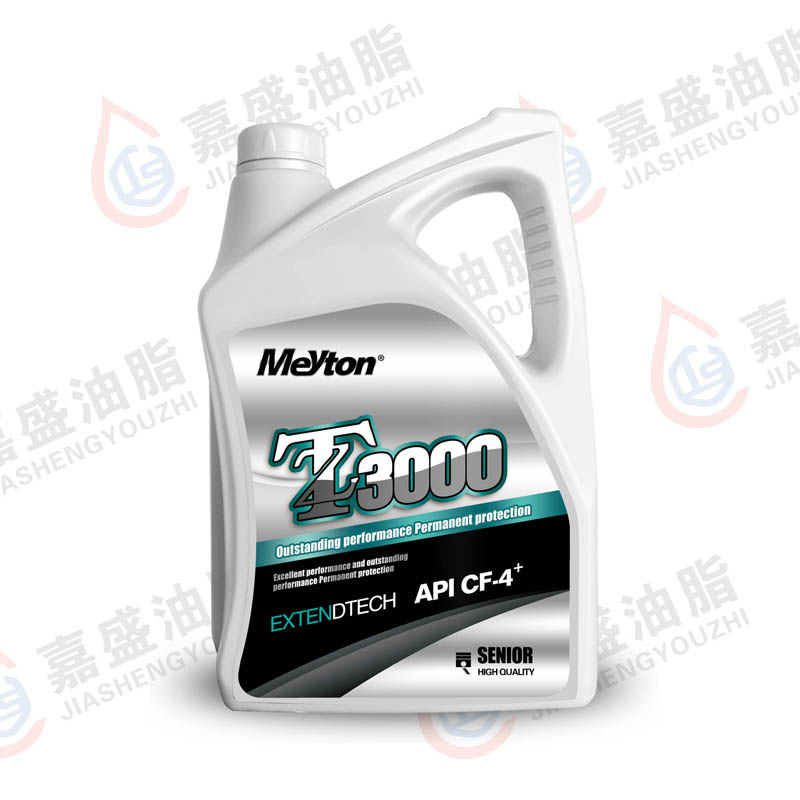 邁頓柴油機(jī)油CF-4，3.5L.4L.5W30.10W3015W4020W50